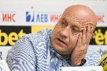 София – плуване - пресконференция