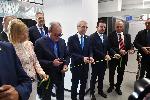 София - БАН - Откриване на суперкомпютър