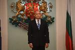 София - Румен Радев - Държавни отличия
