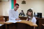Плевен - Симулативен съдебен процес