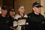 София - Дело срещу Румен Тонев