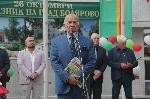 Болярово - Празник на града