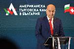 София - здравна конференция