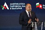 София - здравна конференция