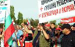 Протестират нефтохимиците в Бургас