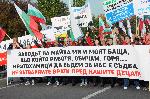 Бургас - Протест на невтохимиците