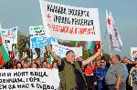 Бургас - Протест на невтохимиците
