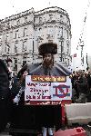 Лондон - Митинг в защита на палестинците