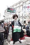 Лондон - Митинг в защита на палестинците