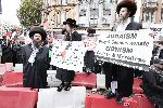Лондон - Митинг в защита на палестинците