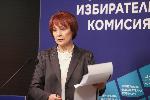 София - Местни избори - ЦИК - брифинг - Росица Матева