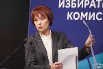 София - Местни избори - ЦИК - брифинг - Росица Матева