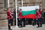 София - Ден на народните будители