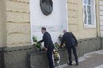 Ямбол - Ден на народните будители
