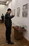 Плевен - Каталог и изложба за генерал Владимир Вазов