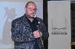 София – Връчване на наградите за литература „Перото“