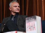 Захари Карабашлиев  представи новия си роман „Рана“ в салона на Младежкия театър
