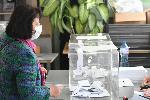 София - Местни избори - Балотаж
