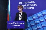 София - Местни избори 2023 - Балотаж