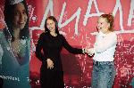 Предпремиерна прожекция на българския филм „ДИАДА“ в Бургас