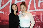 Предпремиерна прожекция на българския филм „ДИАДА“ в Бургас