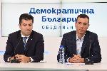 София - пресконференция - Васил Терзиев