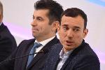 София - пресконференция - Васил Терзиев
