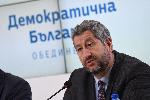 София - пресконференция - Васил Терзиев