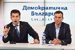 София - пресконференция - Васил Терзиев