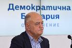 София - пресконференция - Васил Терзиев