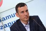 София - пресконференция - Васил Терзиев