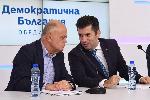 София - пресконференция - Васил Терзиев