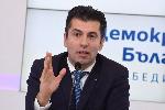 София - пресконференция - Васил Терзиев