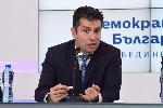 София - пресконференция - Васил Терзиев