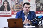 София - пресконференция - Ваня Григорова