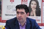 София - пресконференция - Ваня Григорова