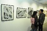 Бургас - Фотоизложба