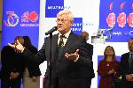 София - Хранителни изложения - откриване