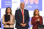 София - Хранителни изложения - откриване