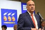 София - Хранителни изложения - откриване