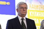 София - Хранителни изложения - откриване
