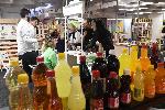 София - Хранителни изложения - откриване