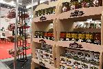 София - Хранителни изложения - откриване