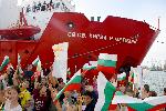 Варна - Изпращане на експедицията до Антарктика
