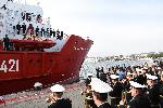Варна - Изпращане на експедицията до Антарктика