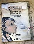 София – Представяне на книгата „СУЗИ, внучката от къщата на № 4 и времето на скритите еврейски звезди“