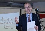 София - Пресконференция за предстоящата Киномания 2023