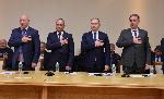 Плевен - Клетва на кметове и Общински съвет