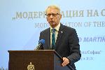София - Международна конференция по отбрана