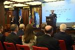 София - Международна конференция по отбрана